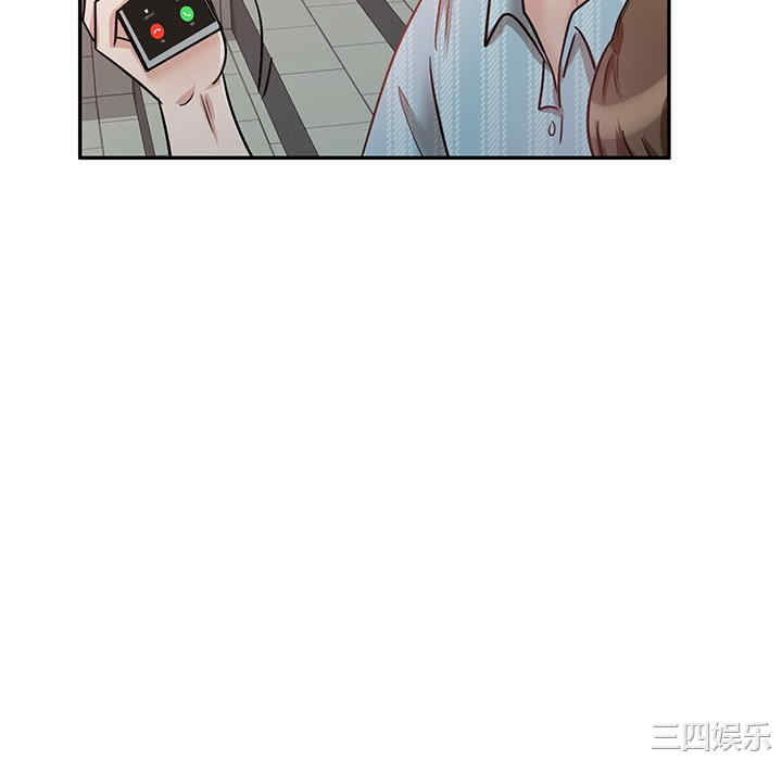 第146张