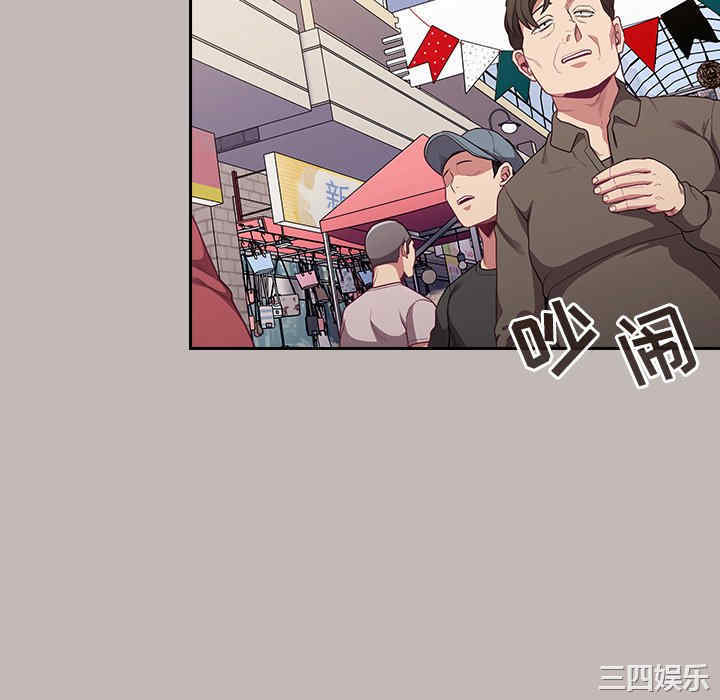 第161张