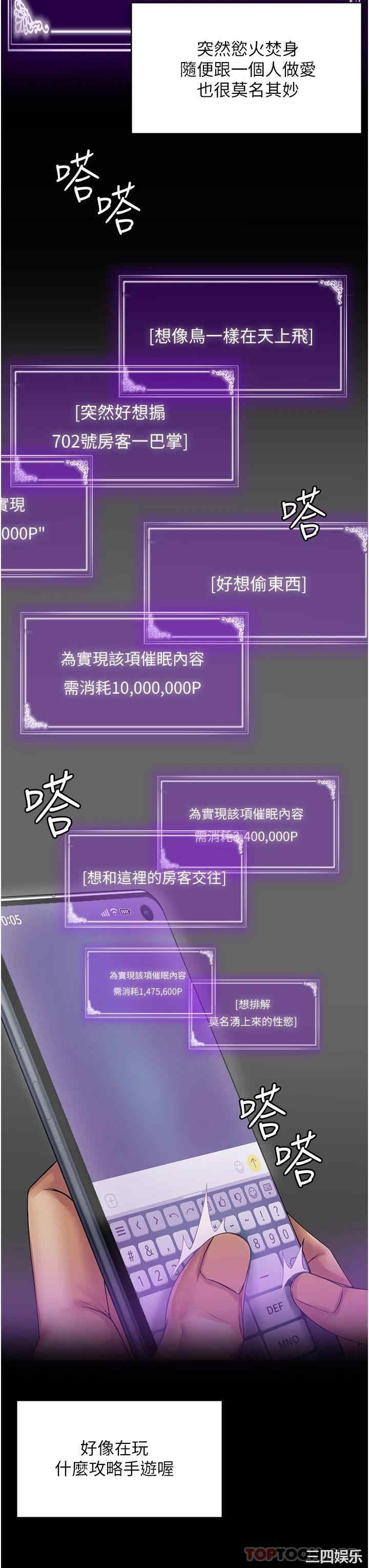 第59张