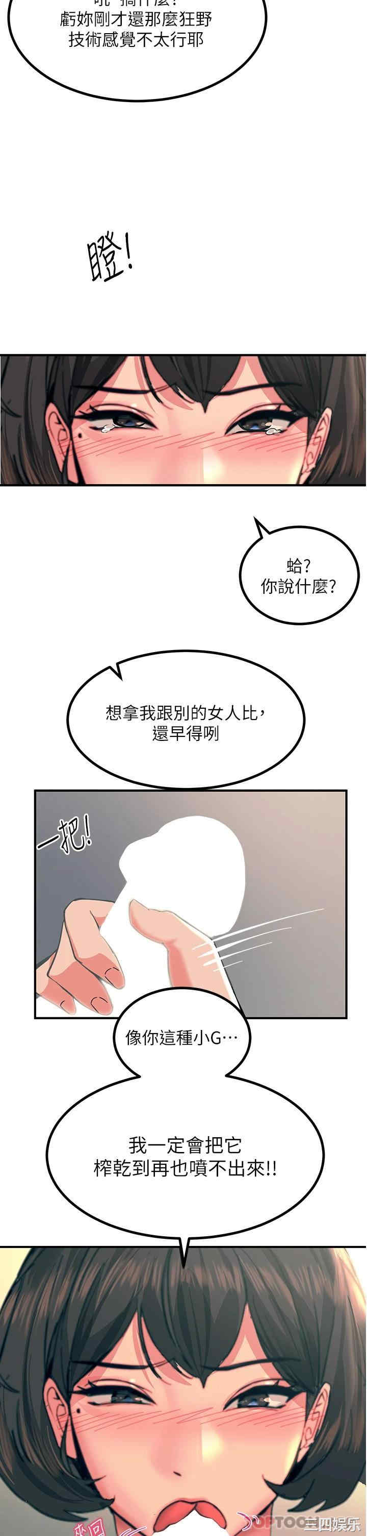 第24张