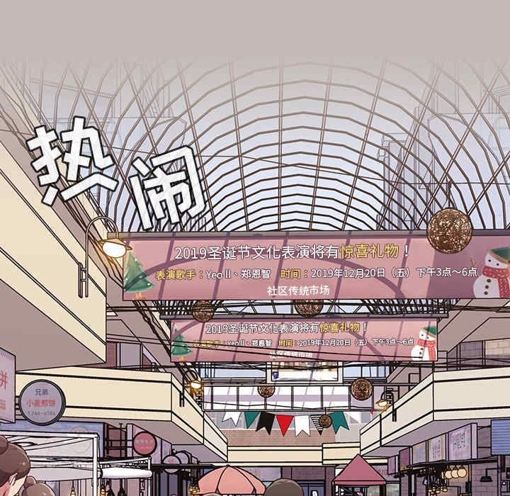 第163张