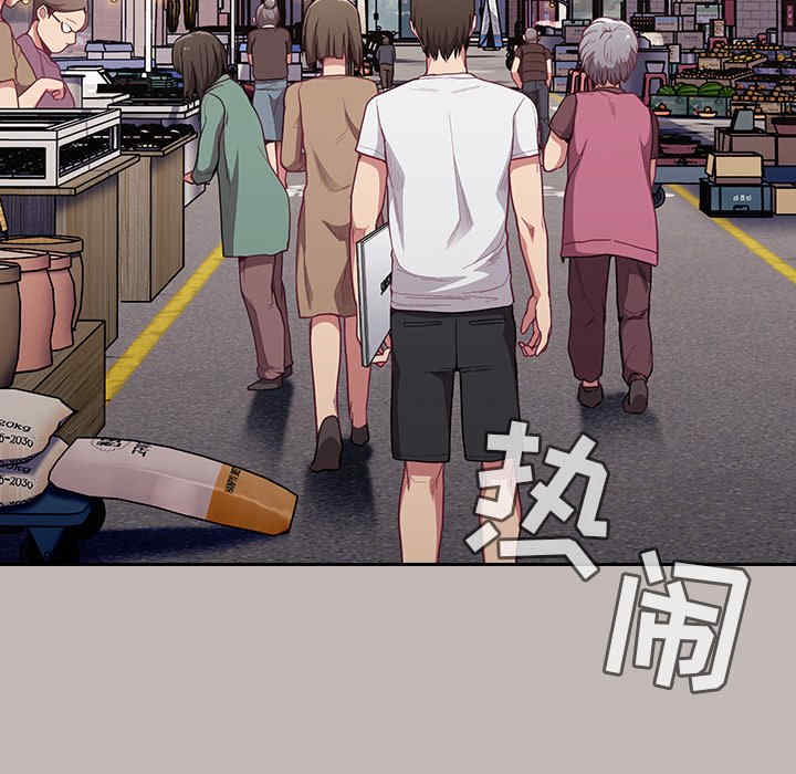 第166张