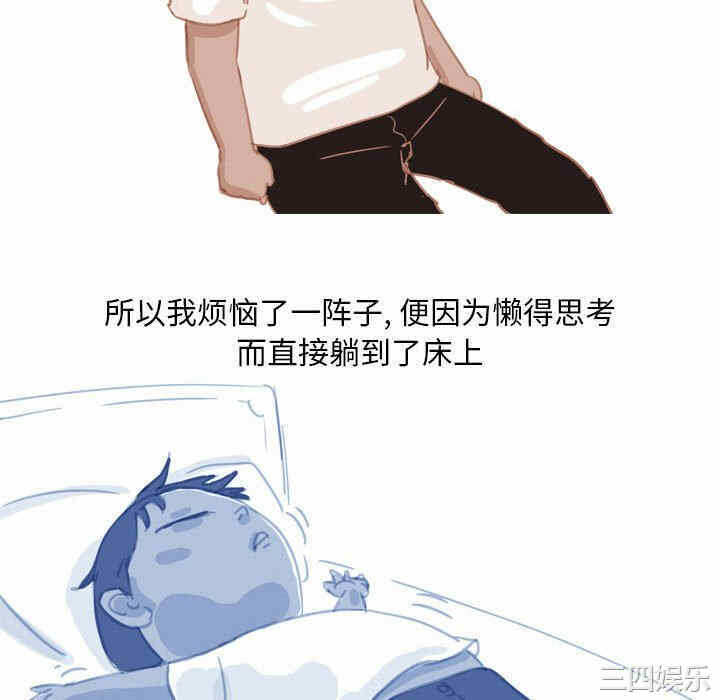 第28张