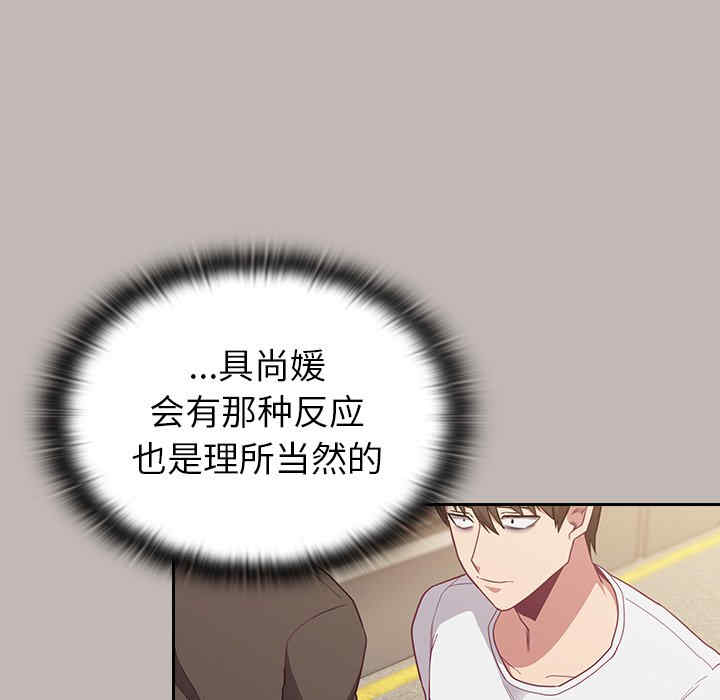 第2张