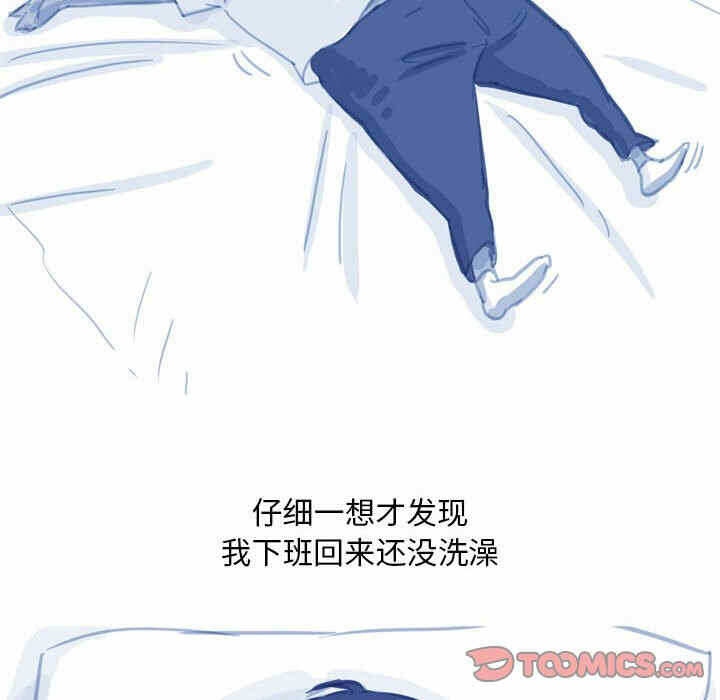 第29张