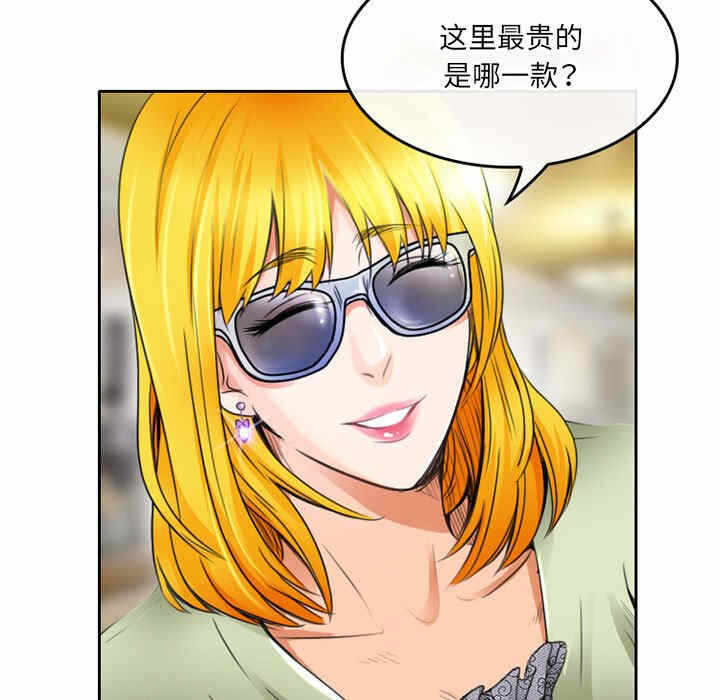 第23张