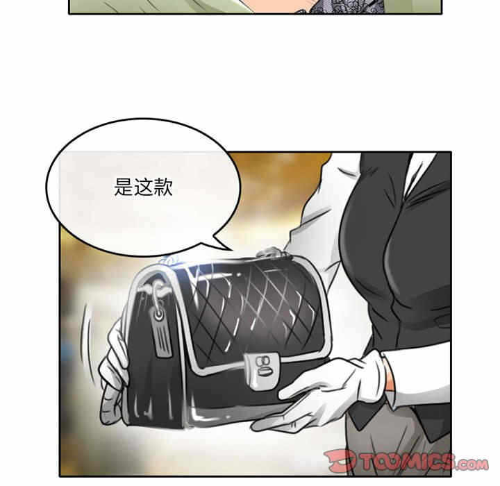 第24张