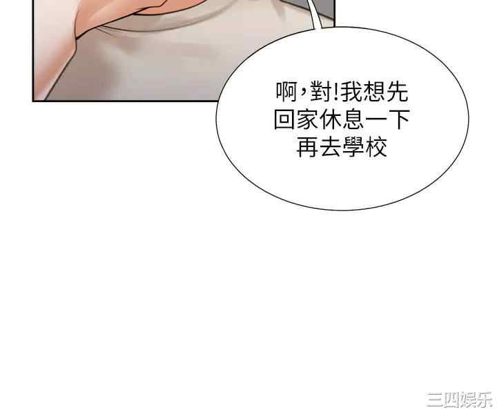 第27张
