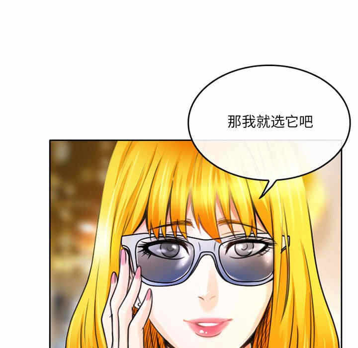 第25张