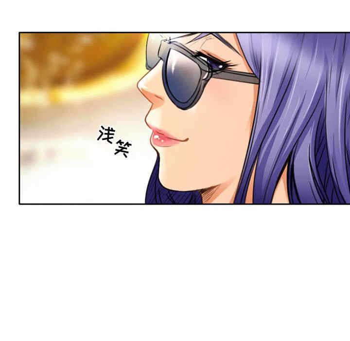 第27张
