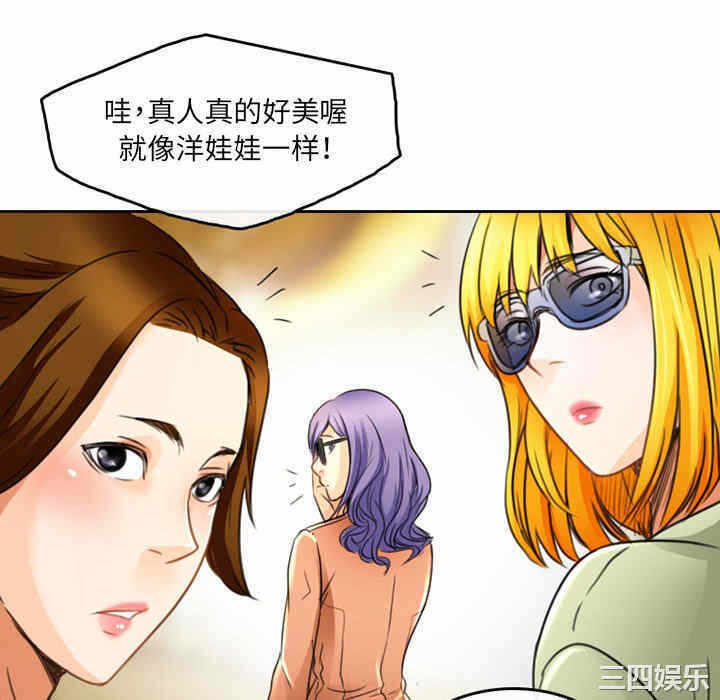 第28张