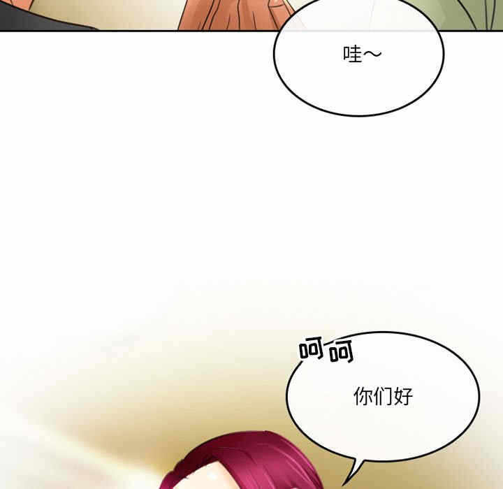 第29张