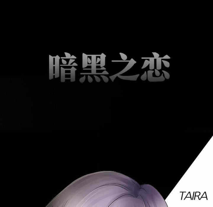 第37张