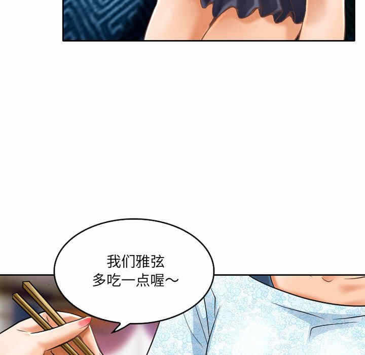 第50张