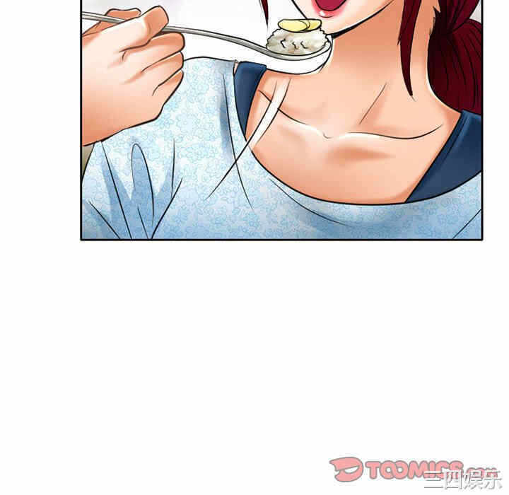 第53张