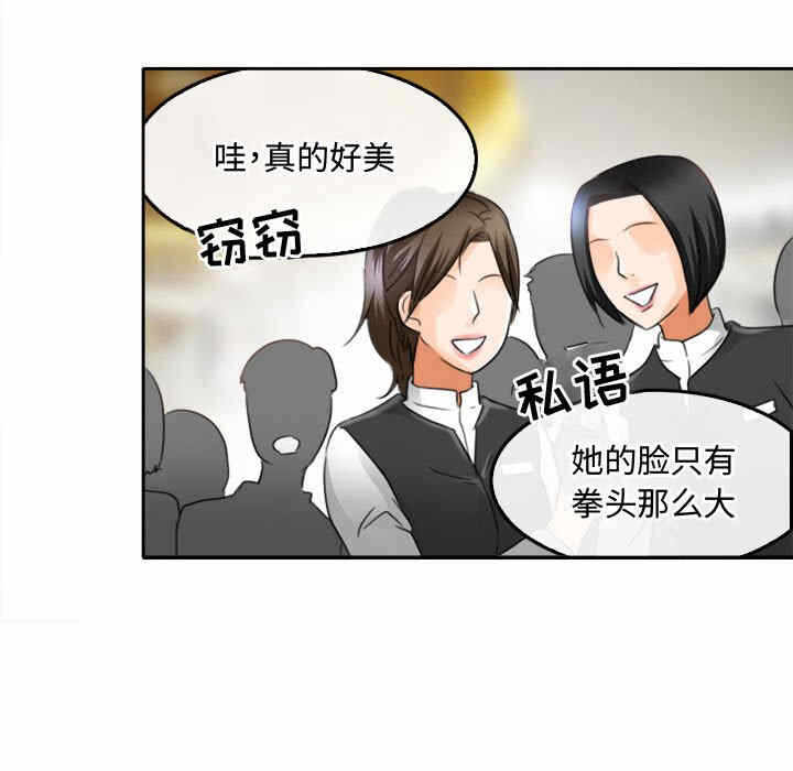 第41张