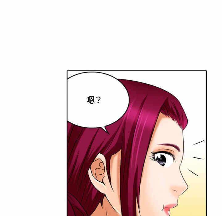 第54张