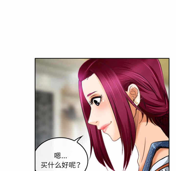 第42张