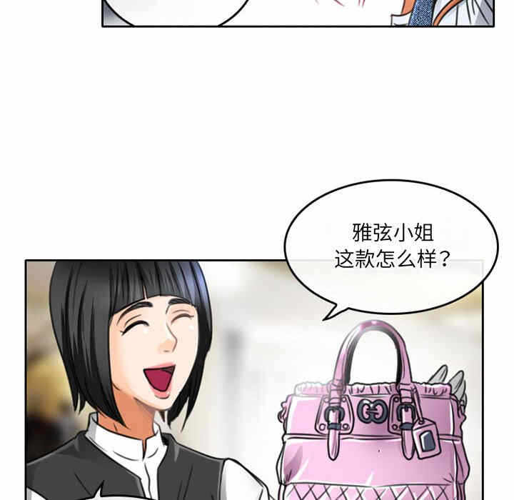 第43张