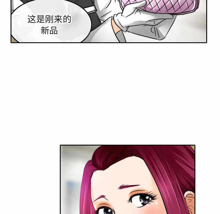 第44张