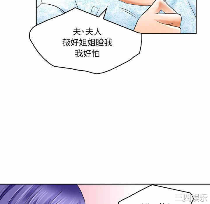 第59张