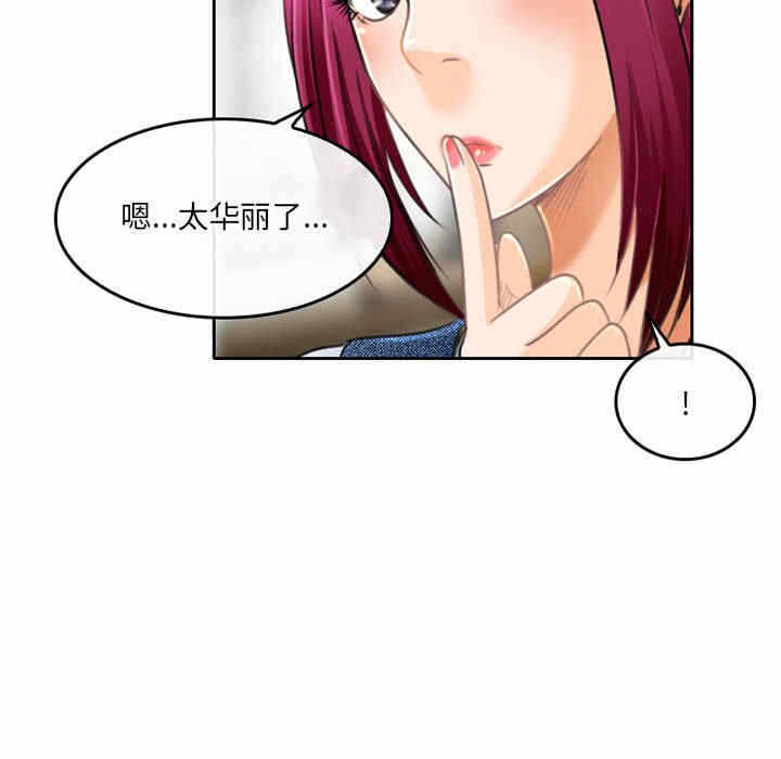 第45张
