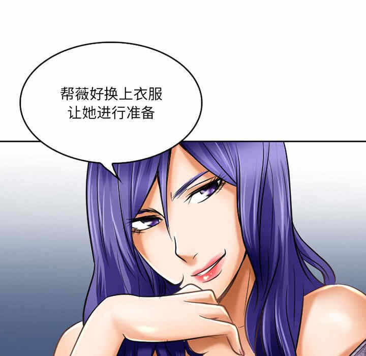 第63张