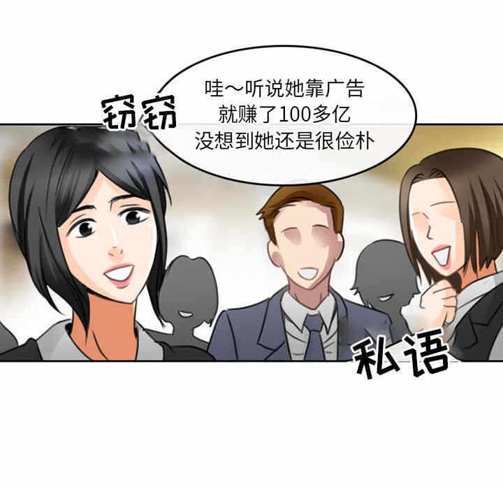 第50张