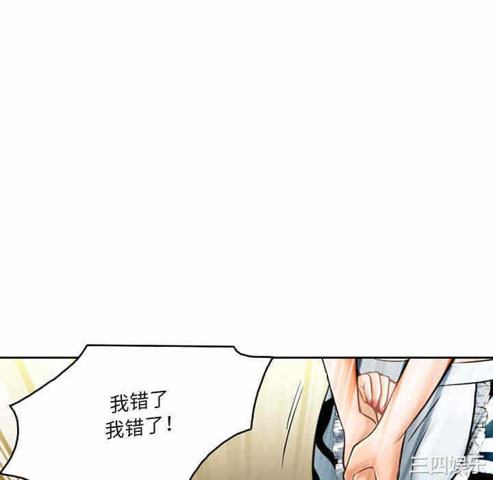 第65张