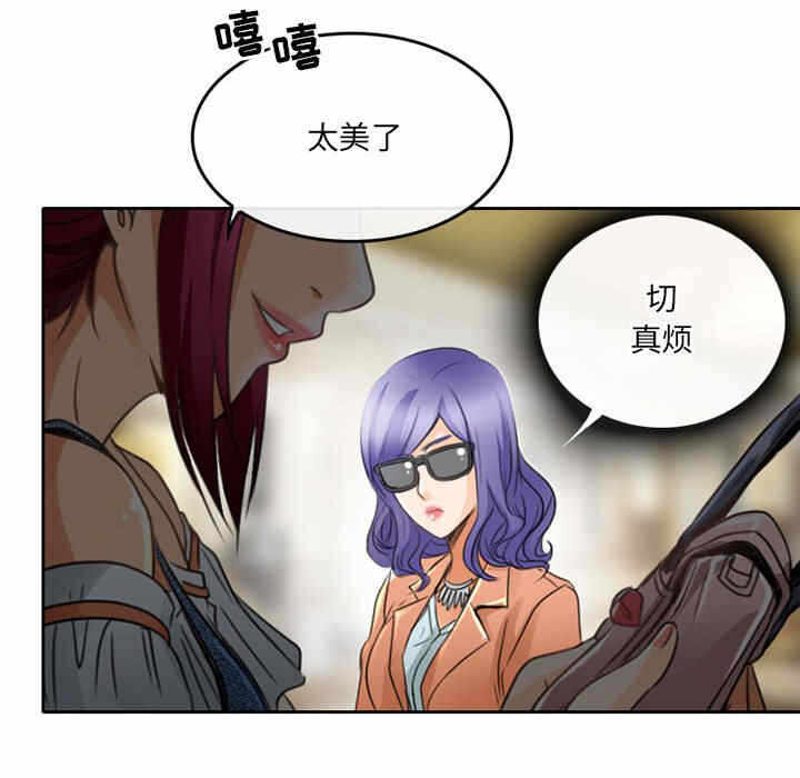 第51张