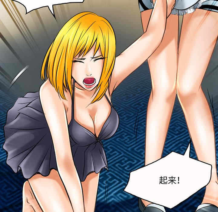 第66张