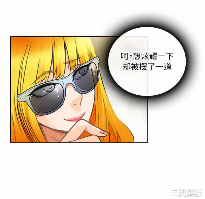第52张