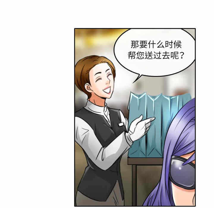 第53张