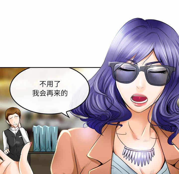 第54张