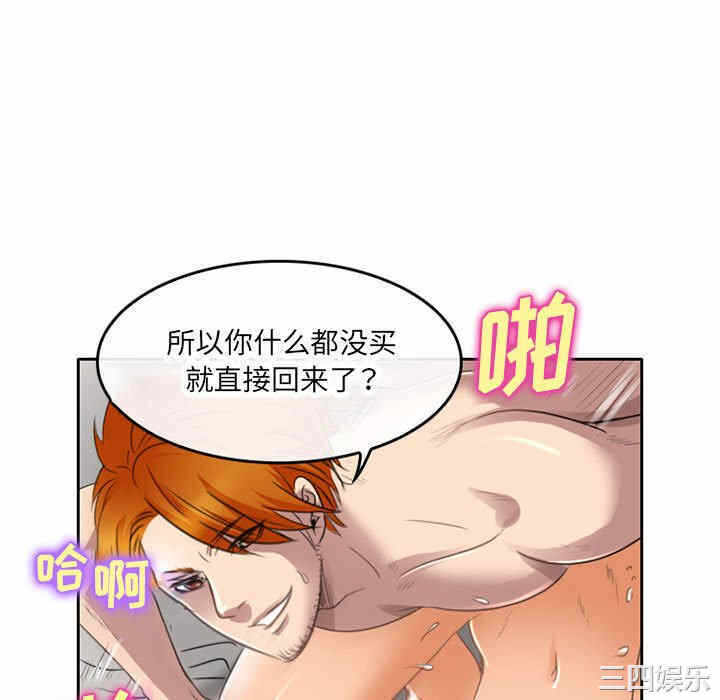 第58张