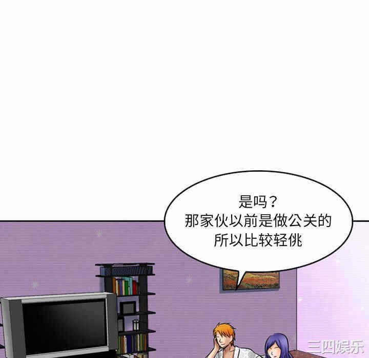 第71张