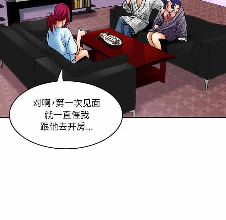 第72张