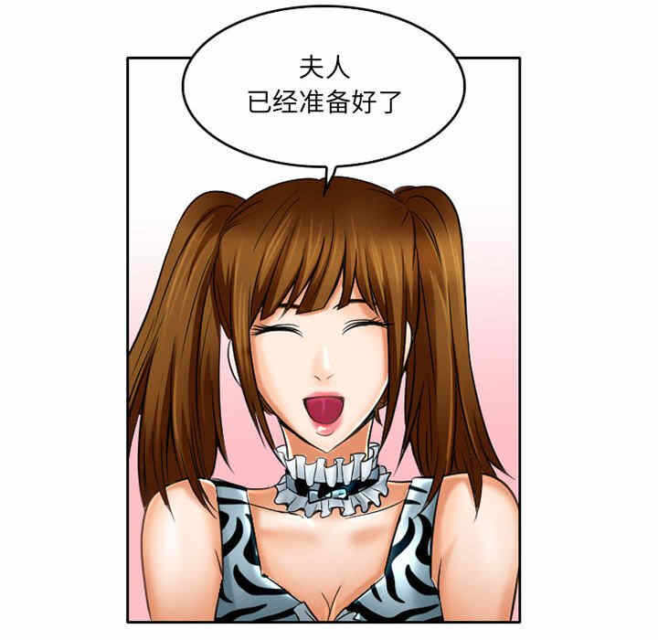 第73张