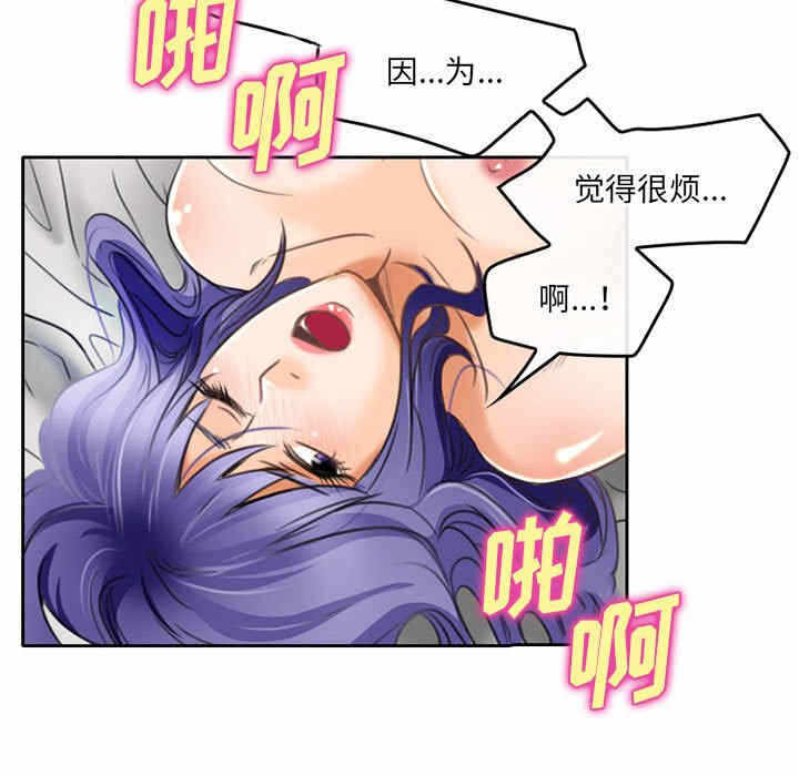 第60张