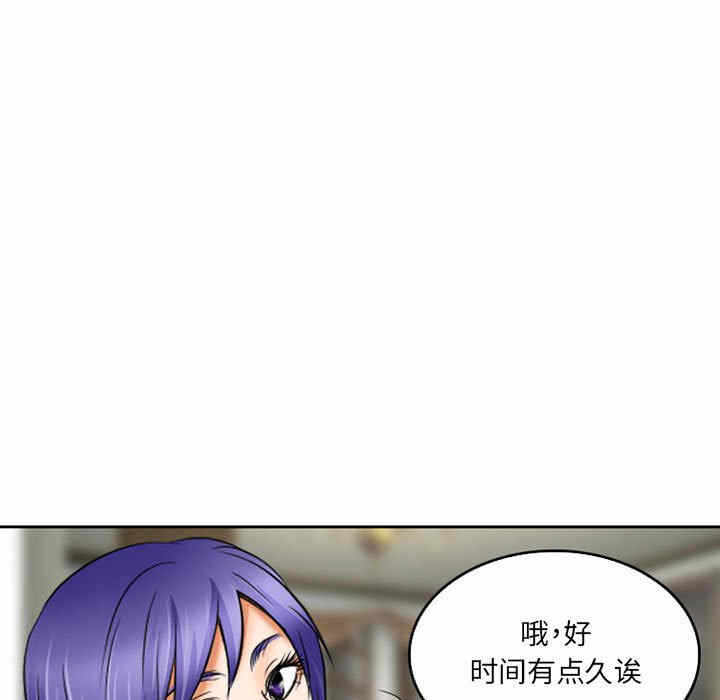 第74张