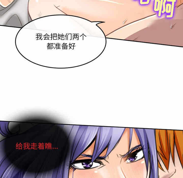 第65张