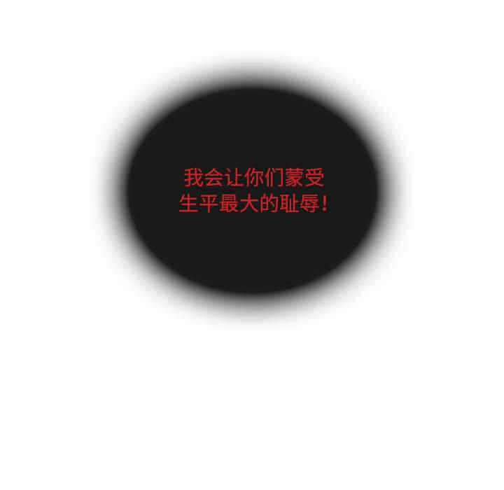 第67张