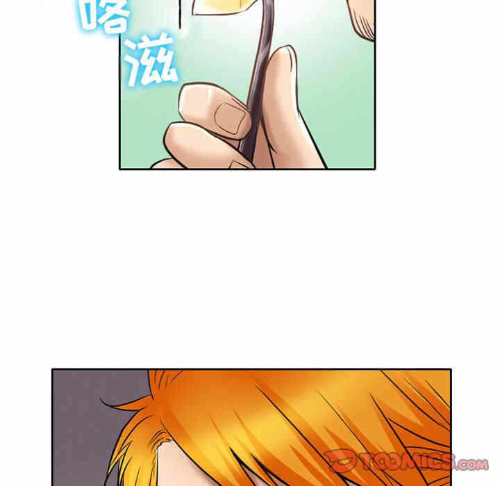 第85张