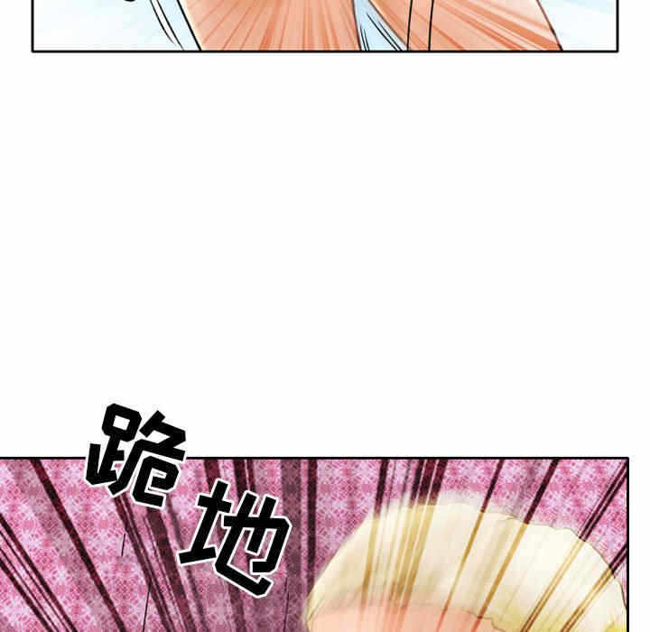 第88张