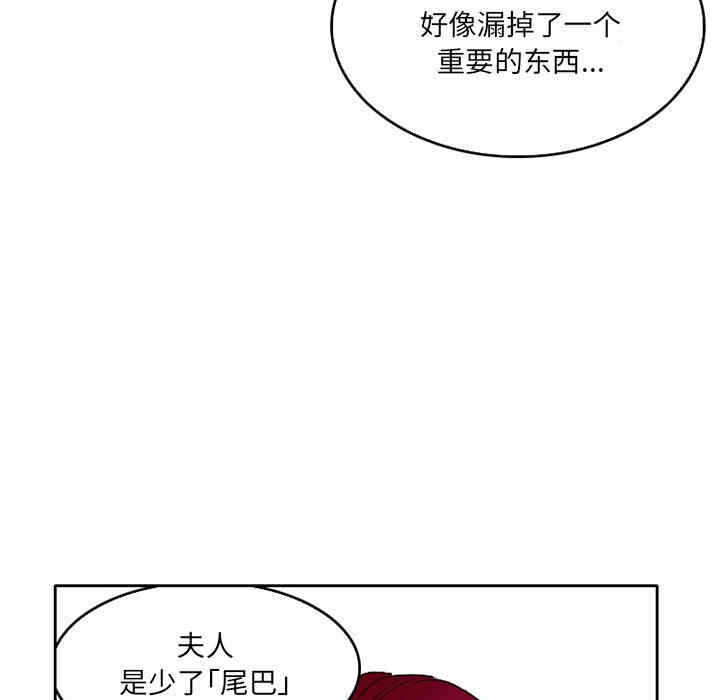 第90张