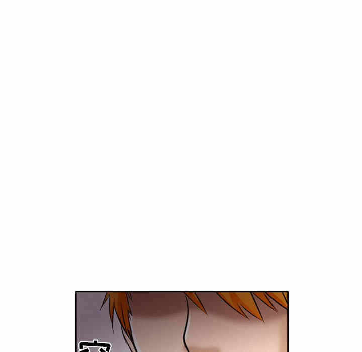 第92张