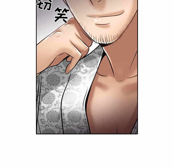 第93张