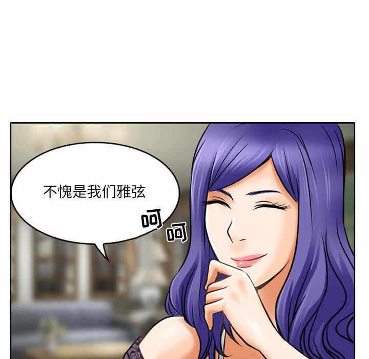 第94张