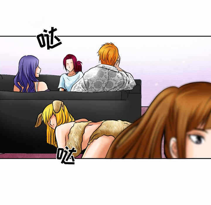第2张