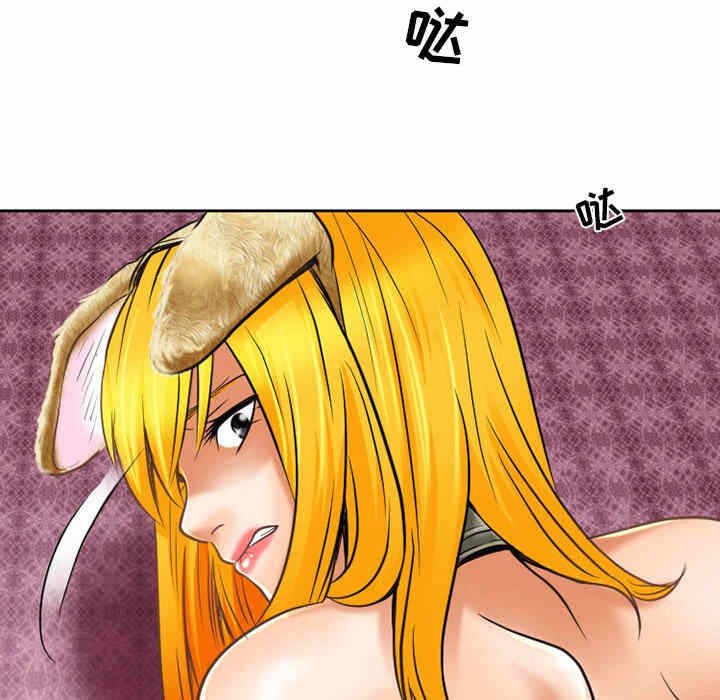 第3张